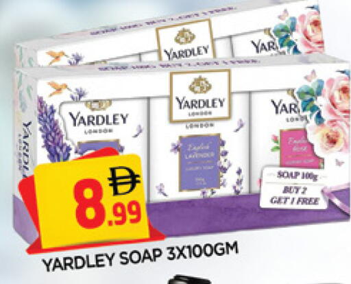 available at المدينة in الإمارات العربية المتحدة , الامارات - الشارقة / عجمان