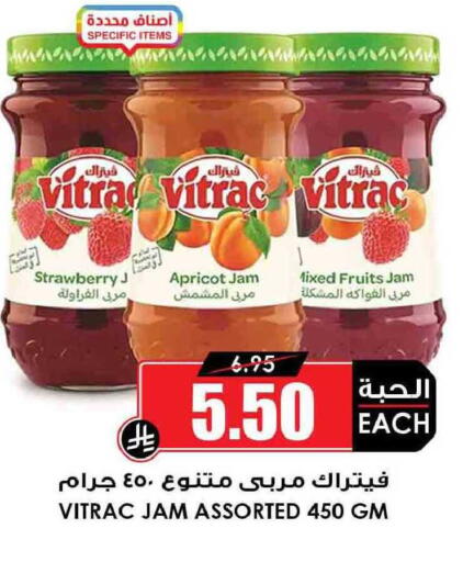 Strawberry Apricot available at Prime Supermarket in KSA, Saudi Arabia, Saudi - Mahayil
