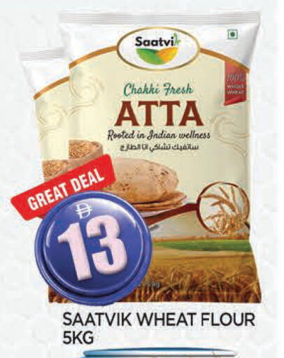 available at المدينة in الإمارات العربية المتحدة , الامارات - الشارقة / عجمان