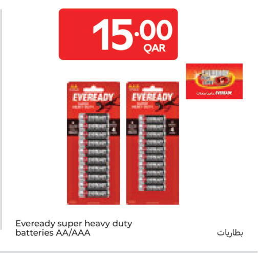 available at Carrefour in Qatar - Doha