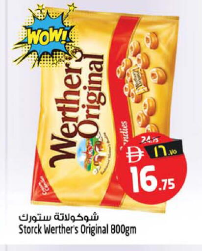 available at Safari Hypermarket  in UAE - Dubai