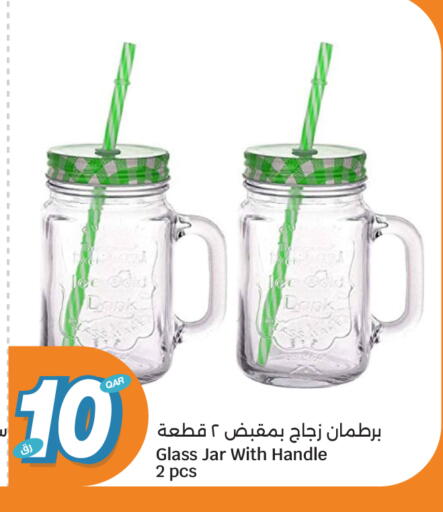 available at سيتي هايبرماركت in قطر - الشمال