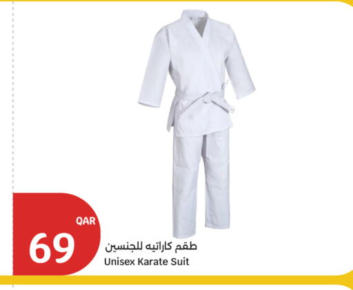 available at سيتي هايبرماركت in قطر - الشمال