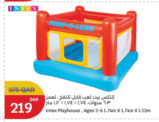 available at سيتي هايبرماركت in قطر - الشمال