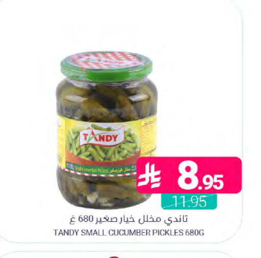 Cucumber available at اسواق المنتزه in مملكة العربية السعودية, السعودية, سعودية - المنطقة الشرقية