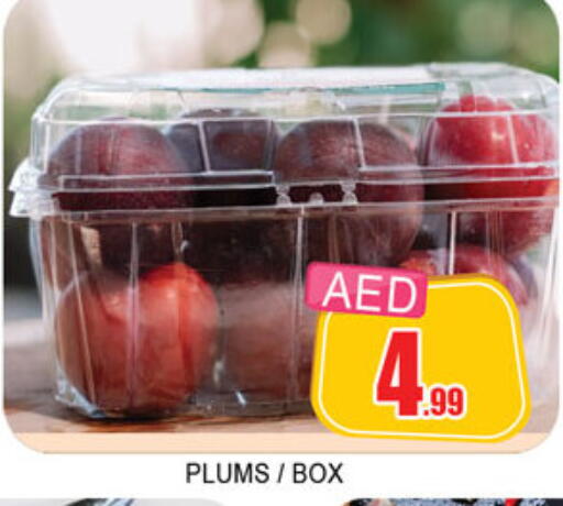Plums available at Lucky Center in UAE - Sharjah / Ajman