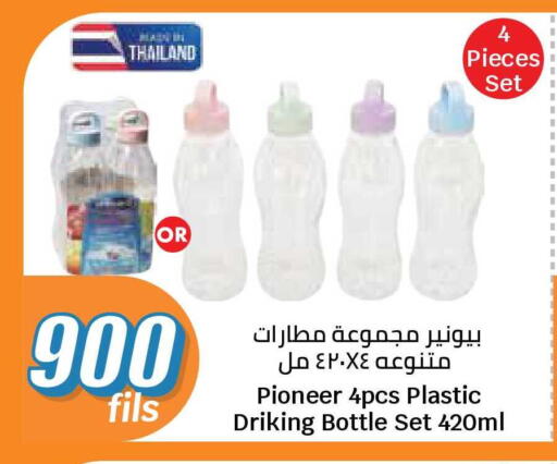 available at سيتي هايبرماركت in الكويت - محافظة الجهراء