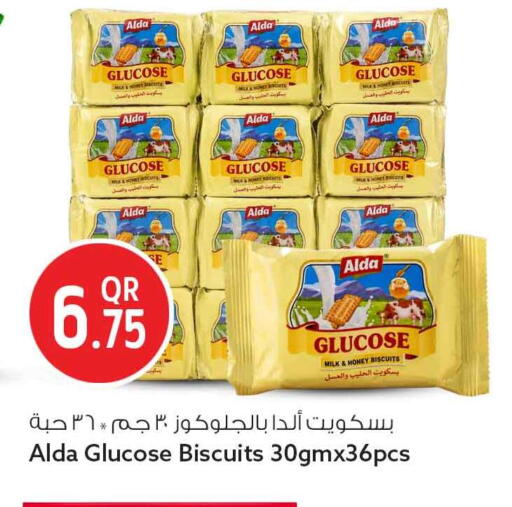 available at سفاري هايبر ماركت in قطر - الوكرة