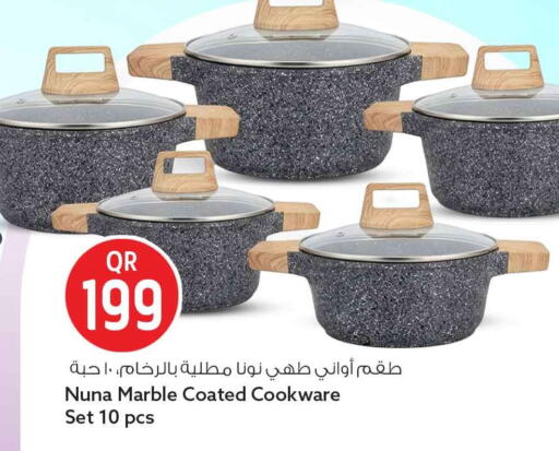 available at سفاري هايبر ماركت in قطر - الوكرة