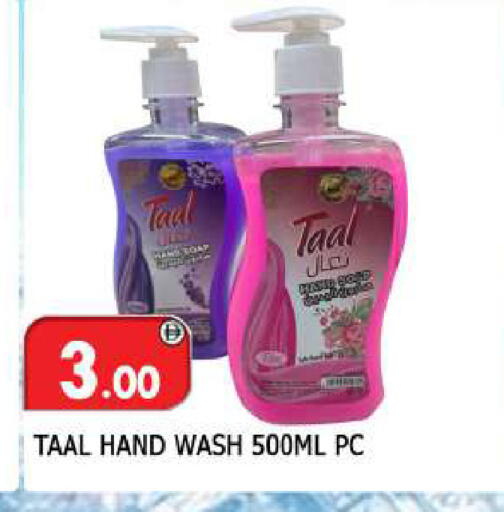 available at المدينة in الإمارات العربية المتحدة , الامارات - الشارقة / عجمان