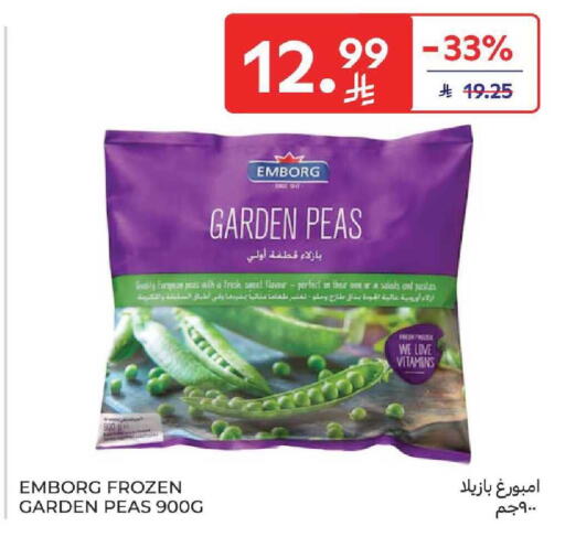 Peas available at كارفور in مملكة العربية السعودية, السعودية, سعودية - المنطقة الشرقية