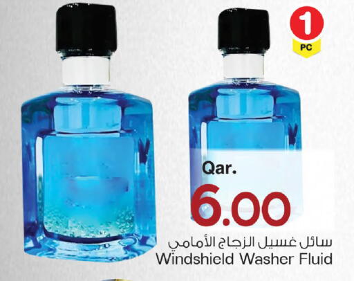 available at مارك & سيف in قطر - الشمال