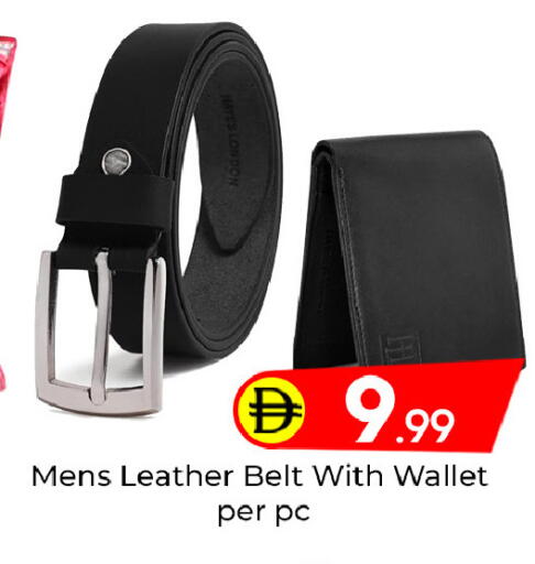 available at مبارك هايبرماركت الشارقة in الإمارات العربية المتحدة , الامارات - الشارقة / عجمان