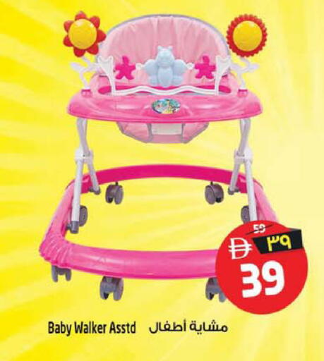 available at سفاري هايبرماركت in الإمارات العربية المتحدة , الامارات - دبي