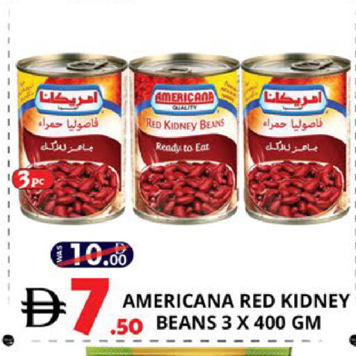 available at اكسبرس المدينة هايبرماركت in الإمارات العربية المتحدة , الامارات - أبو ظبي