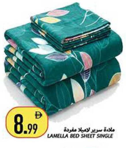 available at  روابي ماركت عجمان in الإمارات العربية المتحدة , الامارات - الشارقة / عجمان