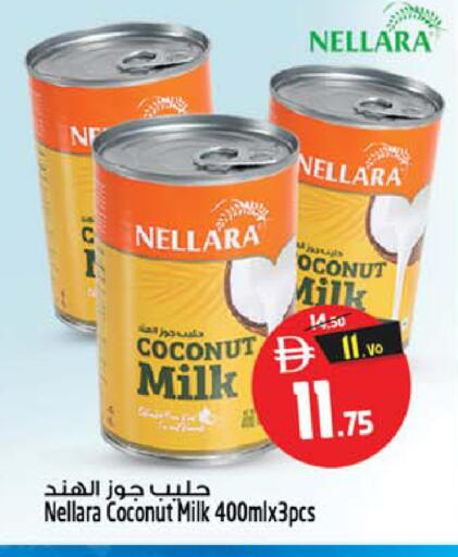 Coconut available at Safari Hypermarket  in UAE - Dubai