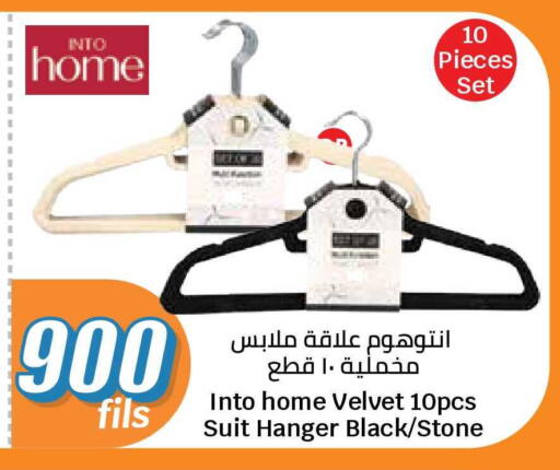 available at City Hypermarket in Kuwait - Jahra Governorate