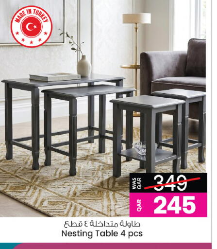 available at Ansar Gallery in Qatar - Doha