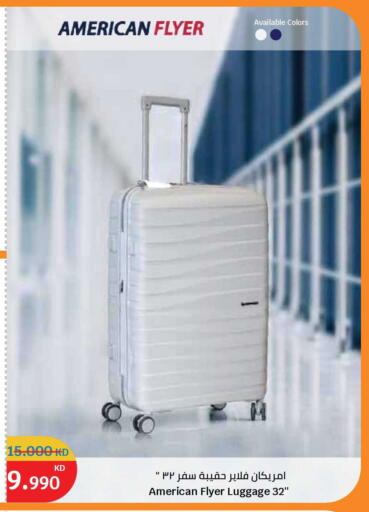 available at City Hypermarket in Kuwait - Jahra Governorate