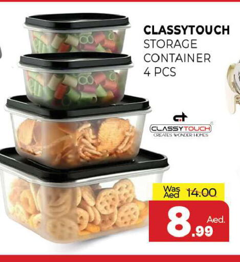 available at المدينة in الإمارات العربية المتحدة , الامارات - الشارقة / عجمان