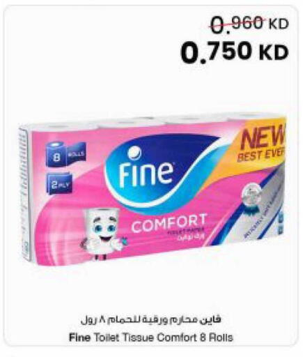 available at The Sultan Center in Kuwait - Kuwait City