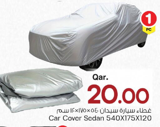 available at مارك & سيف in قطر - الشحانية