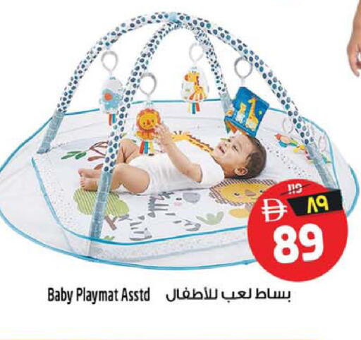 available at سفاري هايبرماركت in الإمارات العربية المتحدة , الامارات - دبي