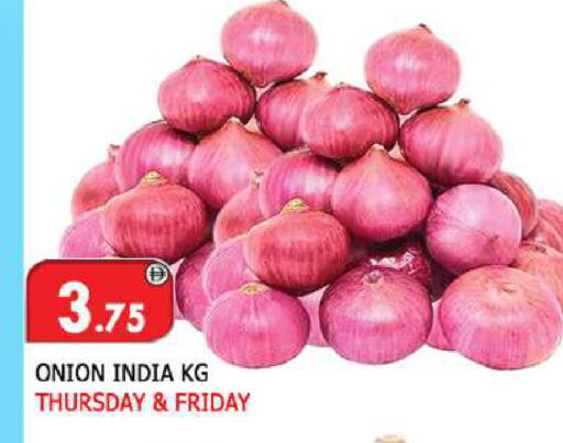 Onion from India available at AL MADINA in UAE - Sharjah / Ajman