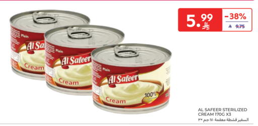 available at Carrefour Market in KSA, Saudi Arabia, Saudi - Riyadh