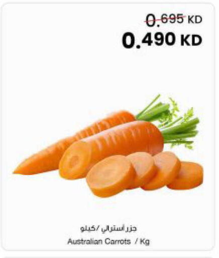 from Australia available at The Sultan Center in Kuwait - Jahra Governorate