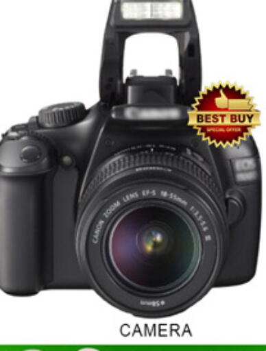 available at Lucky Center in UAE - Sharjah / Ajman