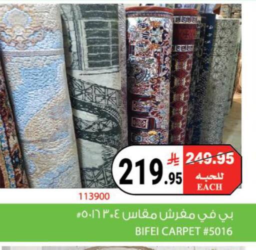 available at هاوس كير in مملكة العربية السعودية, السعودية, سعودية - مكة المكرمة