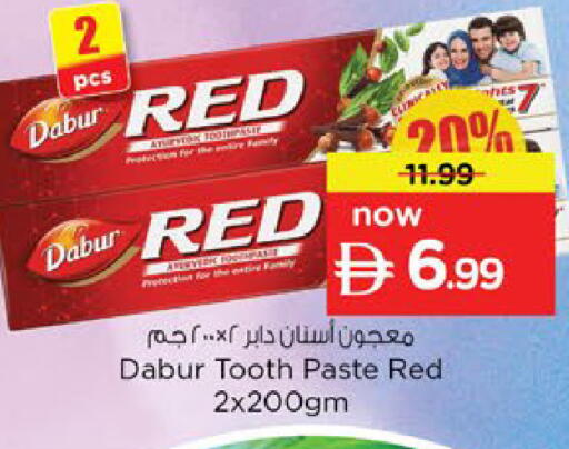 available at Nesto Hypermarket in UAE - Al Ain