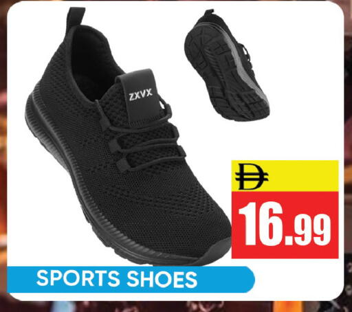 available at Leptis Hypermarket  in UAE - Ras al Khaimah