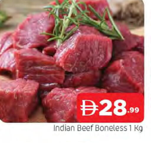 available at المدينة in الإمارات العربية المتحدة , الامارات - الشارقة / عجمان