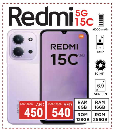 available at Kerala Hypermarket in UAE - Ras al Khaimah