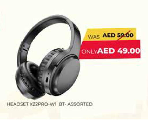 available at أدكووب in الإمارات العربية المتحدة , الامارات - رَأْس ٱلْخَيْمَة