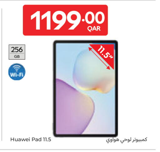 available at Carrefour in Qatar - Doha