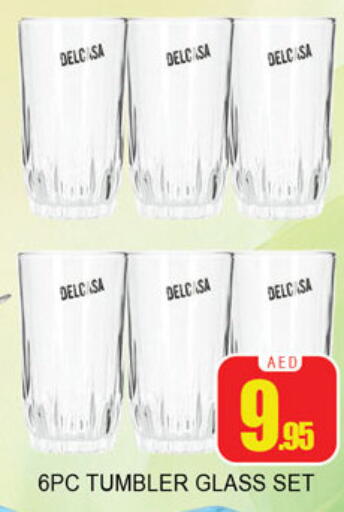 available at Lucky Center in UAE - Sharjah / Ajman