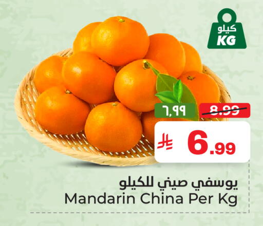 Mandarin from China available at هايبر الوفاء in مملكة العربية السعودية, السعودية, سعودية - الأحساء‎