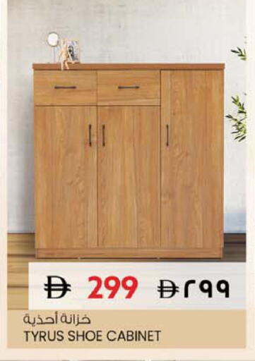 available at SAFARI HYPERMARKET  in UAE - Ras al Khaimah