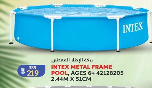 available at سيتي هايبرماركت in قطر - الشمال