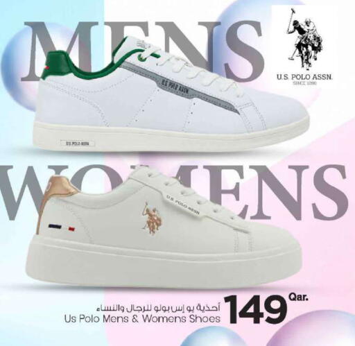 available at مارك & سيف in قطر - الضعاين