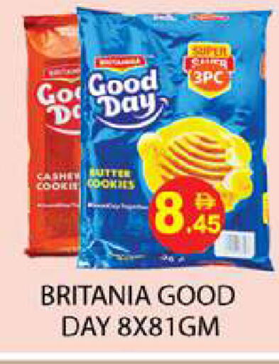 available at Zain Mart Supermarket in UAE - Ras al Khaimah