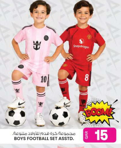 available at Ansar Gallery in Qatar - Doha