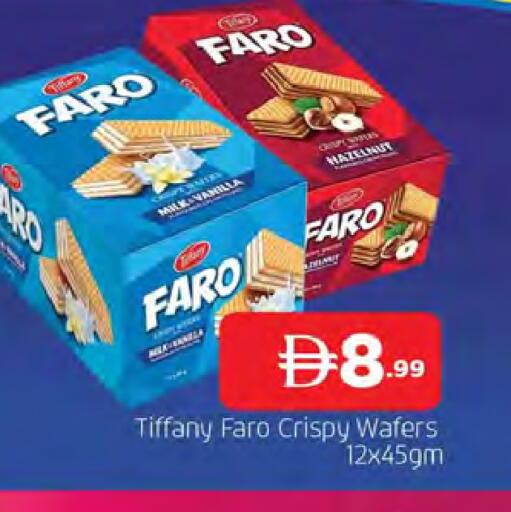 available at المدينة in الإمارات العربية المتحدة , الامارات - الشارقة / عجمان