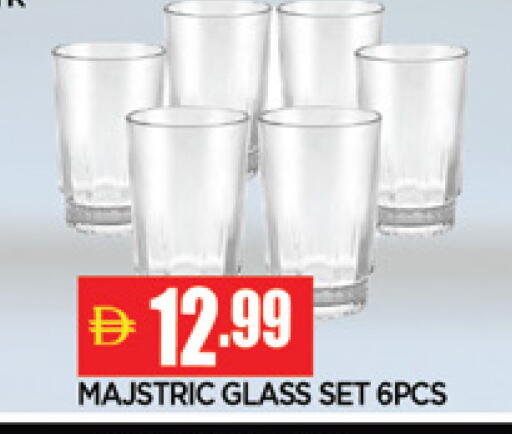 available at المدينة in الإمارات العربية المتحدة , الامارات - الشارقة / عجمان