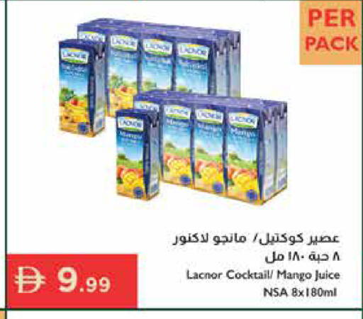 Mango available at إسطنبول سوبرماركت in الإمارات العربية المتحدة , الامارات - ٱلْعَيْن‎