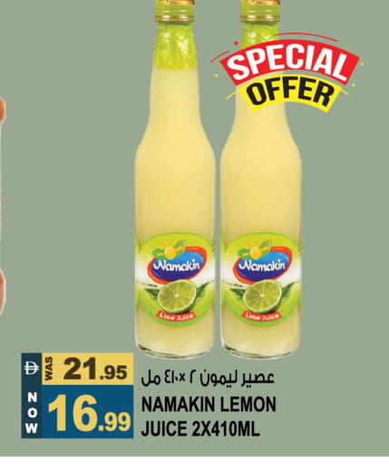 Lemon available at هاشم هايبرماركت in الإمارات العربية المتحدة , الامارات - الشارقة / عجمان